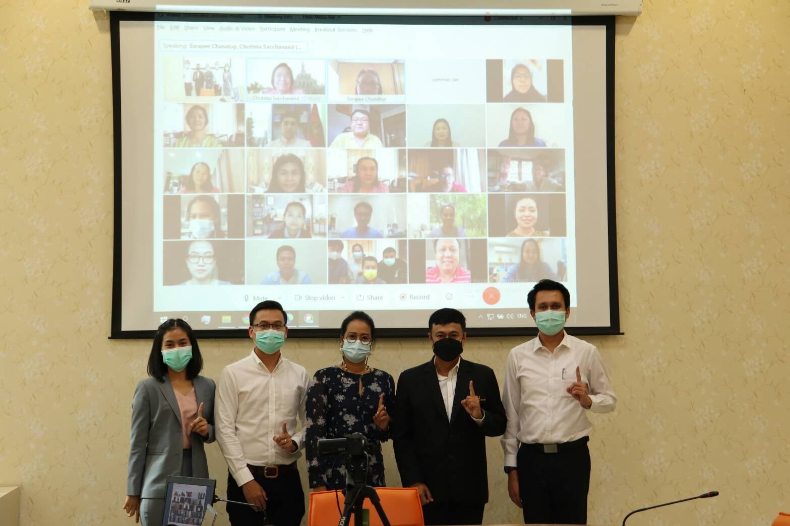 มนศ.จัดโครงการการออกแบบหลักสูตรระยะสั้นกับการจัดการหลักสูตรในระบบคลังหน่วยกิต (Credit Bank) ผ่านโปรแกรม Cisco Webex Meeting