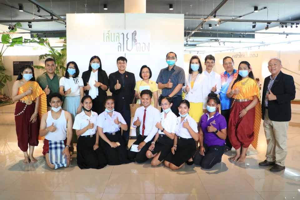 การจัดการทางวัฒนธรรม มรส. จัดแสดง “เส้นสายลายตอง” บ่งบอกวิถีไทยผ่านใบตอง