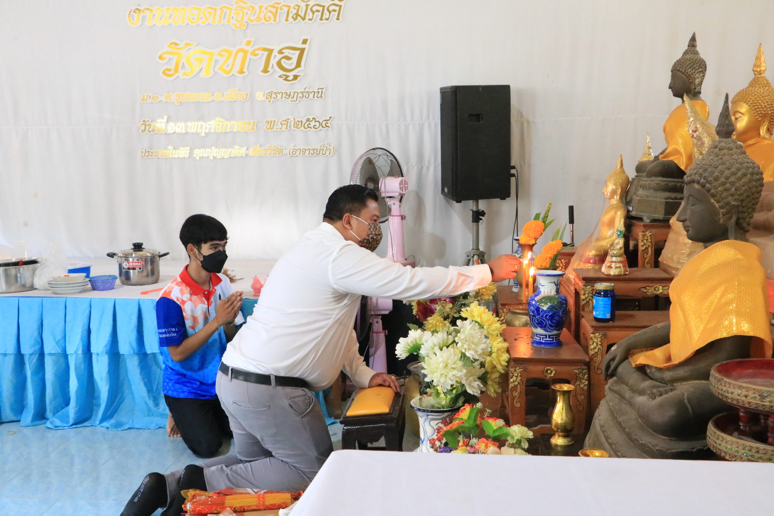 คณะมนุษยศาสตร์และสังคมศาสตร์ ร่วมกับ กลุ่มประมงพื้นบ้านเพื่อการท่องเที่ยวเชิงอนุรักษ์บึงขุนทะเล​ จัดกิจกรรมทำบุญตักบาตร