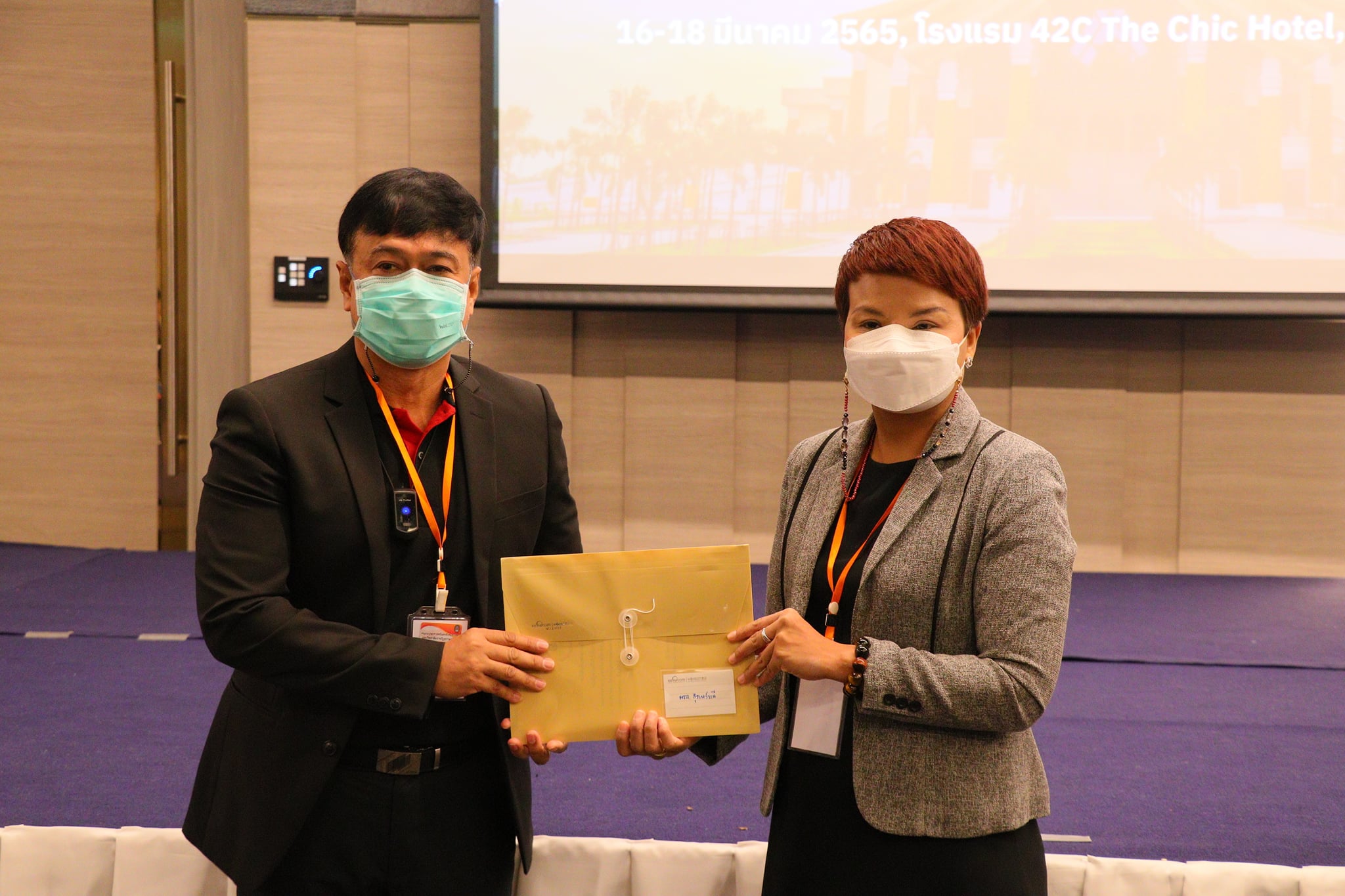 การประชุมเครือข่ายสภาคณบดีคณะมนุษยศาสตร์และสังคมศาสตร์ มหาวิทยาลัยราชภัฏแห่งประเทศไทยและการอบรมเชิงปฏิบัติการ “หลักการบริหาร การจัดการศึกษาสู่ความเป็นเลิศแบบองค์รวม”