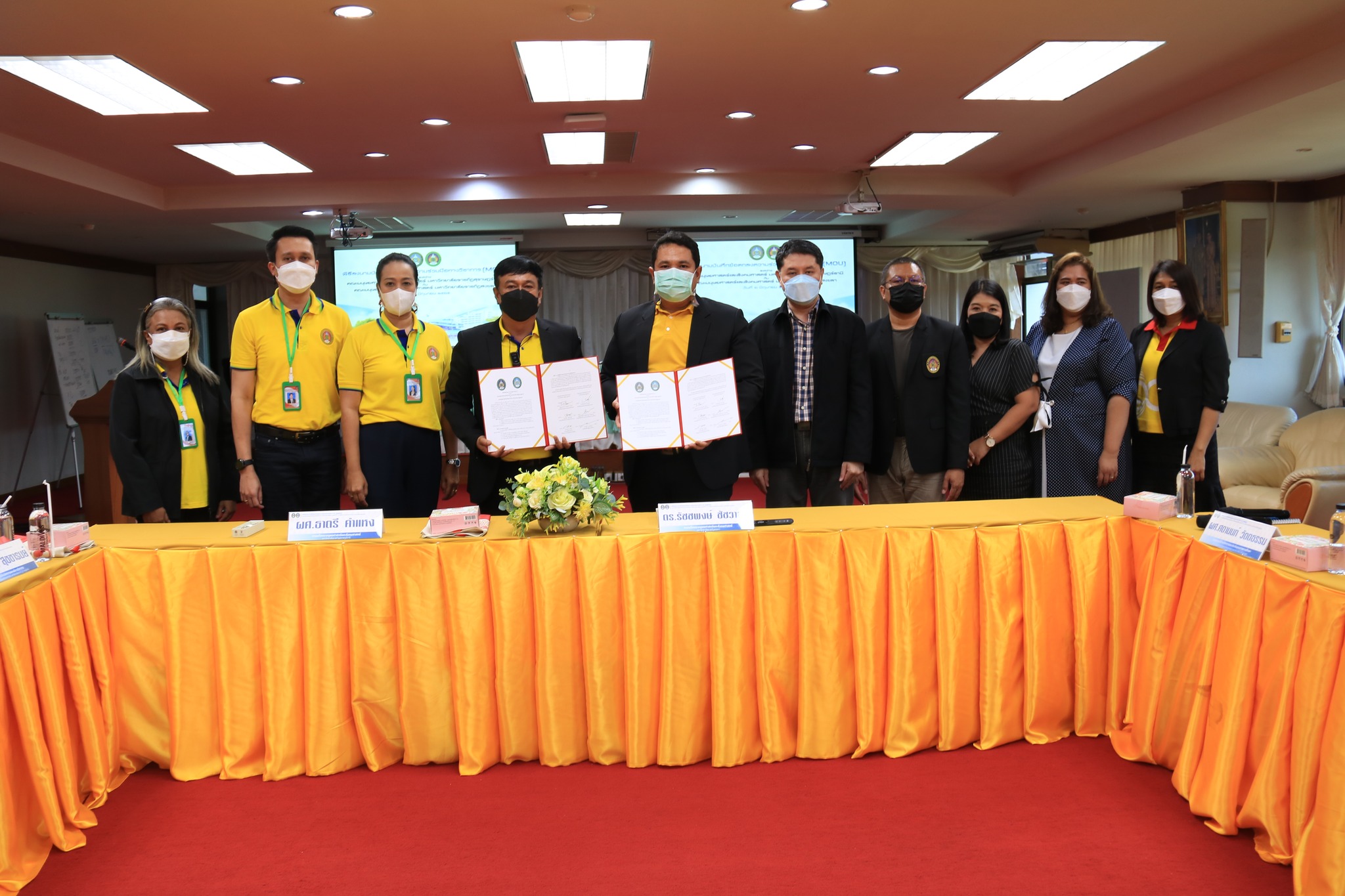 ศึกษาดูงานและแลกเปลี่ยนเรียนรู้ด้านวิชาการ การวิจัย การบริการวิชาการ การทำนุบำรุงศิลปวัฒนธรรมและการบริหารจัดการสำนักงานตลอดจนทำข้อตกลงความร่วมมือทางวิชาการ MOU
