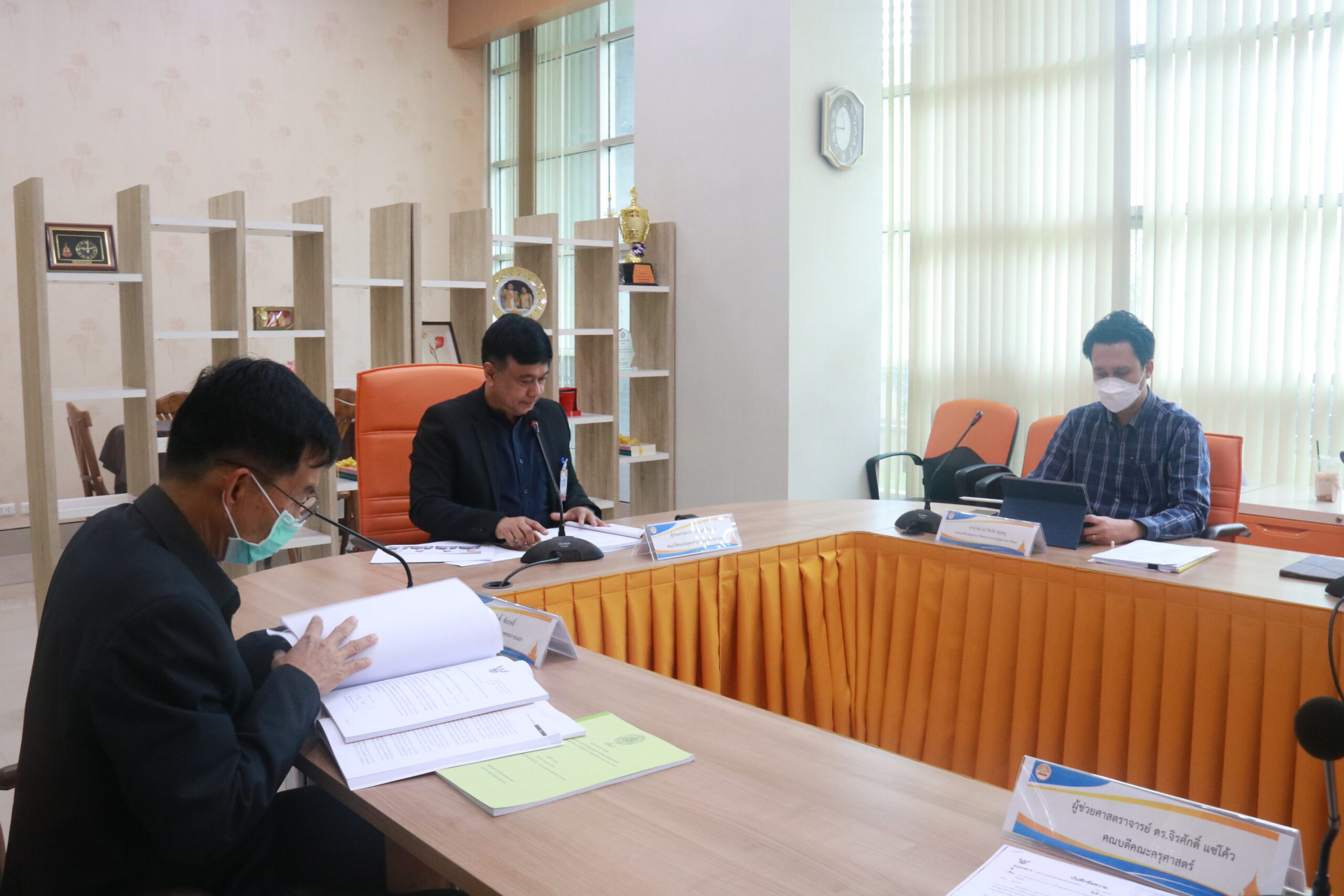 คณะมนุษยศาสตร์และสังคมศาสตร์ จัดการประชุมคณะกรรมการประจำคณะมนุษยศาสตร์และสังคมศาสตร์ ครั้งที่ 7