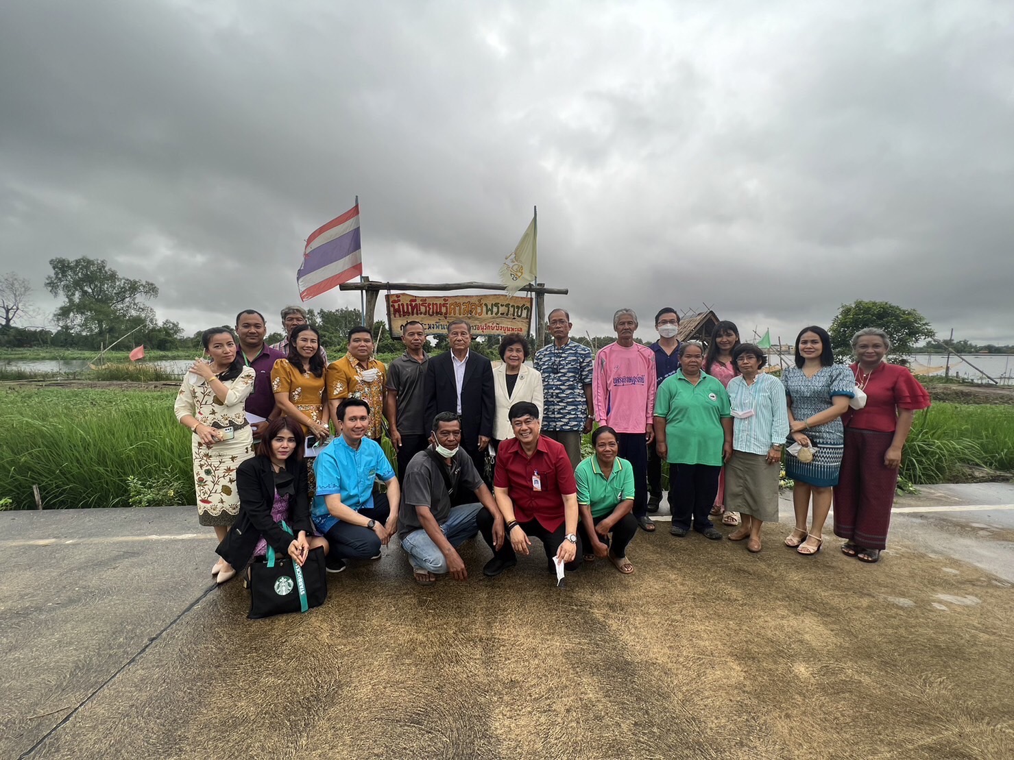 คณะมนุษยศาสตร์และสังคมศาสตร์ มหาวิทยาลัยราชภัฏสุราษฎร์ธานี เข้ารับการติดตาม ตรวจสอบ และประเมินผลงานในตำแหน่งคณบดีคณะมนุษยศาสตร์และสังคมศาสตร์ ประจำปีงบประมาณ พ.ศ. 2565