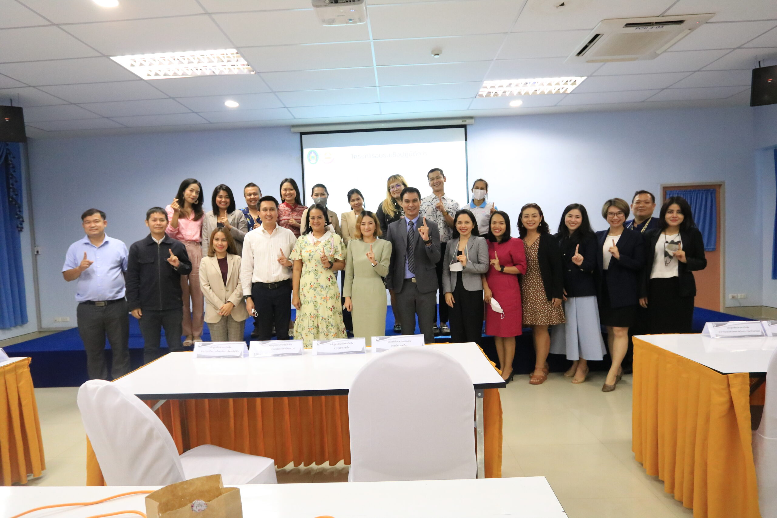 คณะมนุษยศาสตร์และสังคมศาสตร์ จัดโครงการอบรมเชิงปฏิบัติการการจัดการความรู้งานประกันคุณภาพการศึกษา ประจำปีการศึกษา 2565