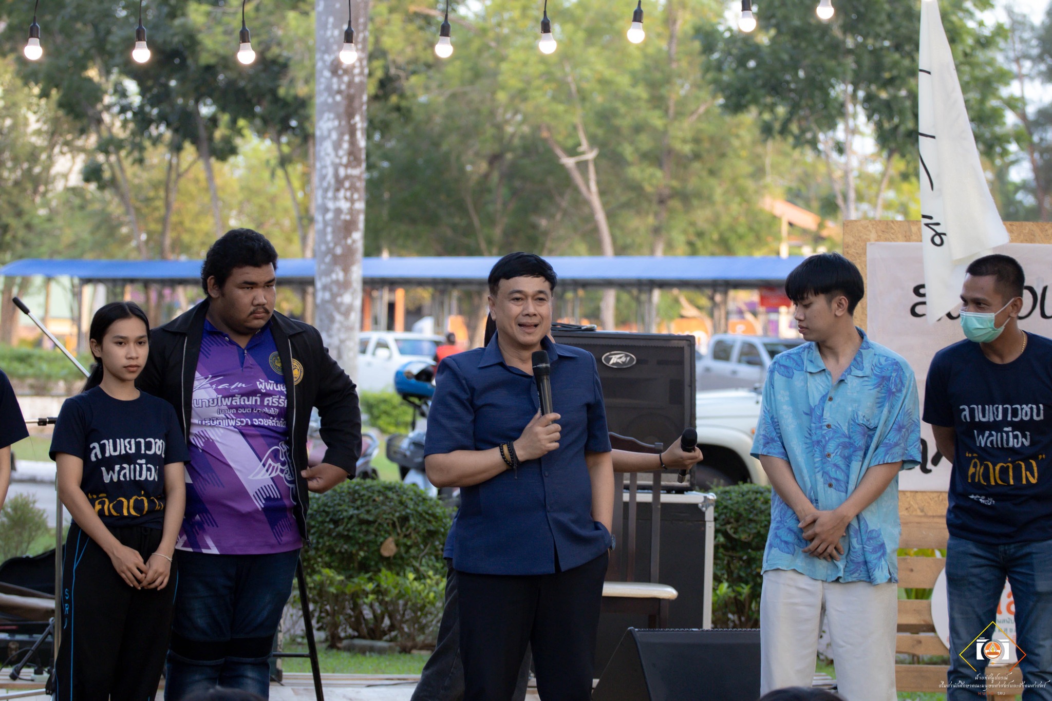 กิจกรรมลานเยาวชน คิดต่าง สร้างสรรค์ เท่าทันปัจจัยเสี่ยง ตอนส่งน้องสู่โลกกว้าง