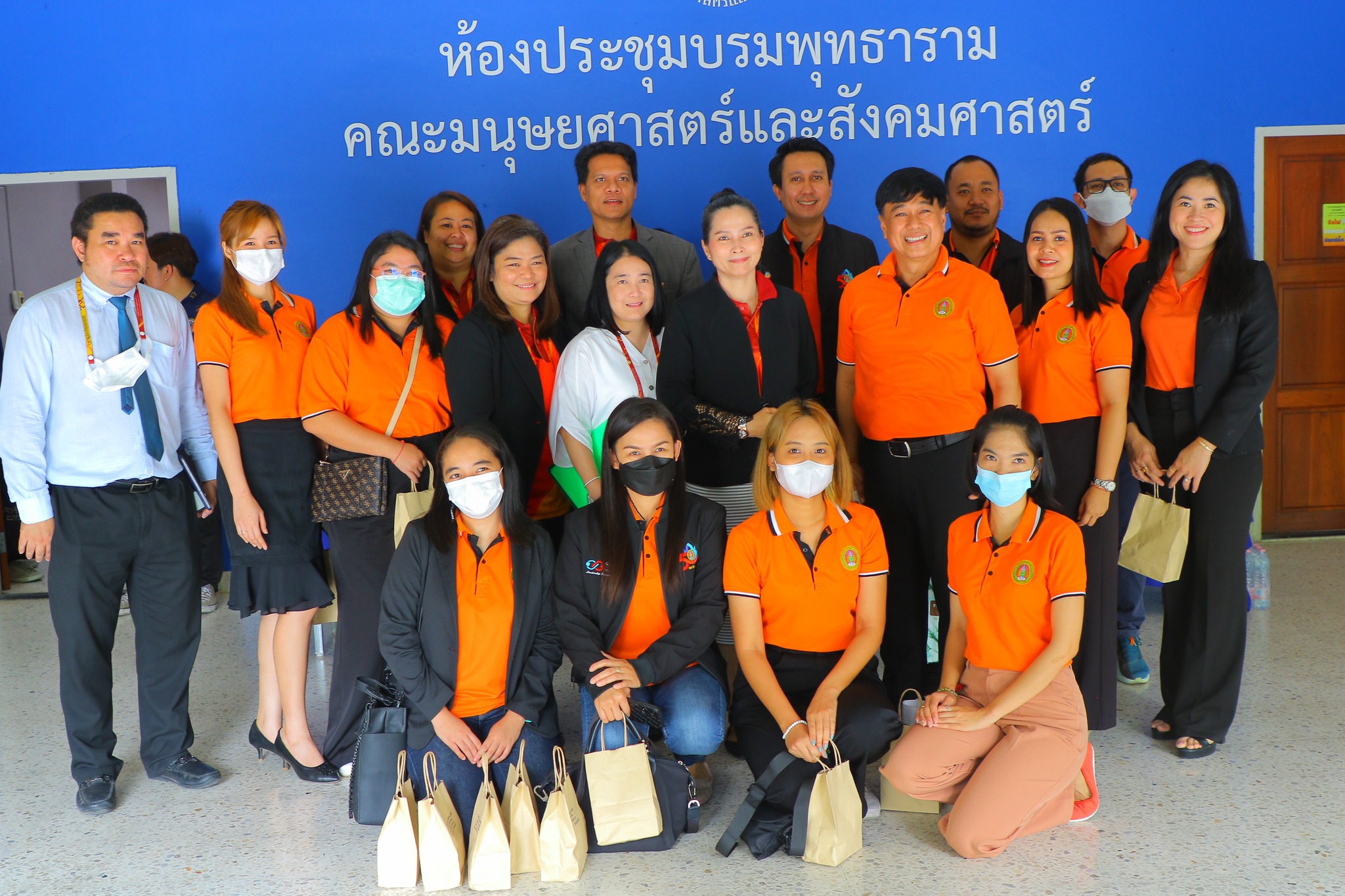 คณะมนุษยศาสตร์และสังคมศาสตร์ มหาวิทยาลัยราชภัฏสุราษฎร์ธานี ร่วมประชุมแลกเปลี่ยนเรียนรู้บุคลากรคณะมนุษยศาสตร์และสังคมศาสตร์ มหาวิทยาลัยราชภัฏพระนครศรีอยุธยา