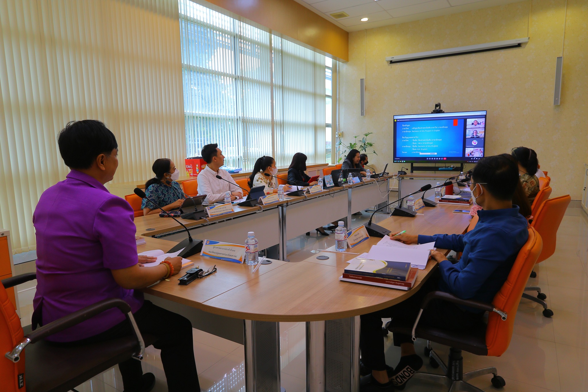การประชุมคณะกรรมการประจำคณะมนุษยศาสตร์และสังคมศาสตร์ ครั้งที่ 3/2566