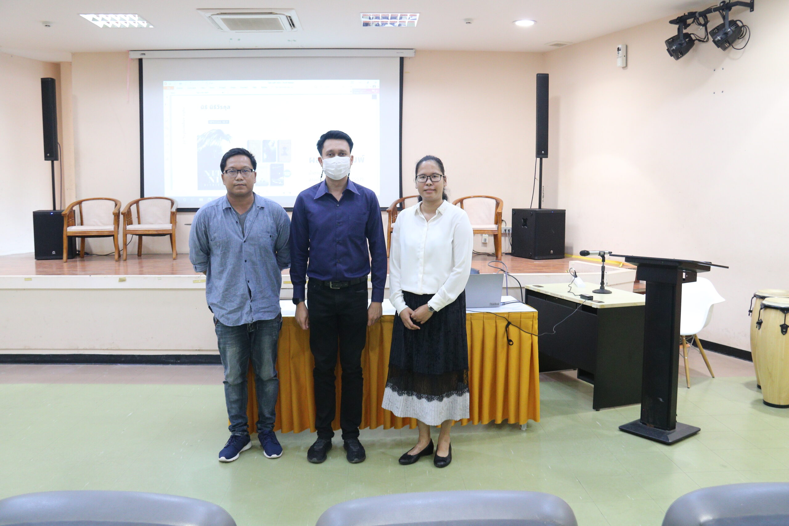 โครงการนักเขียนวรรณกรรมร่วมสมัยเสวนา สาขาวิชาภาษาไทย คณะมนุษยศาสตร์และสังคมศาสตร์