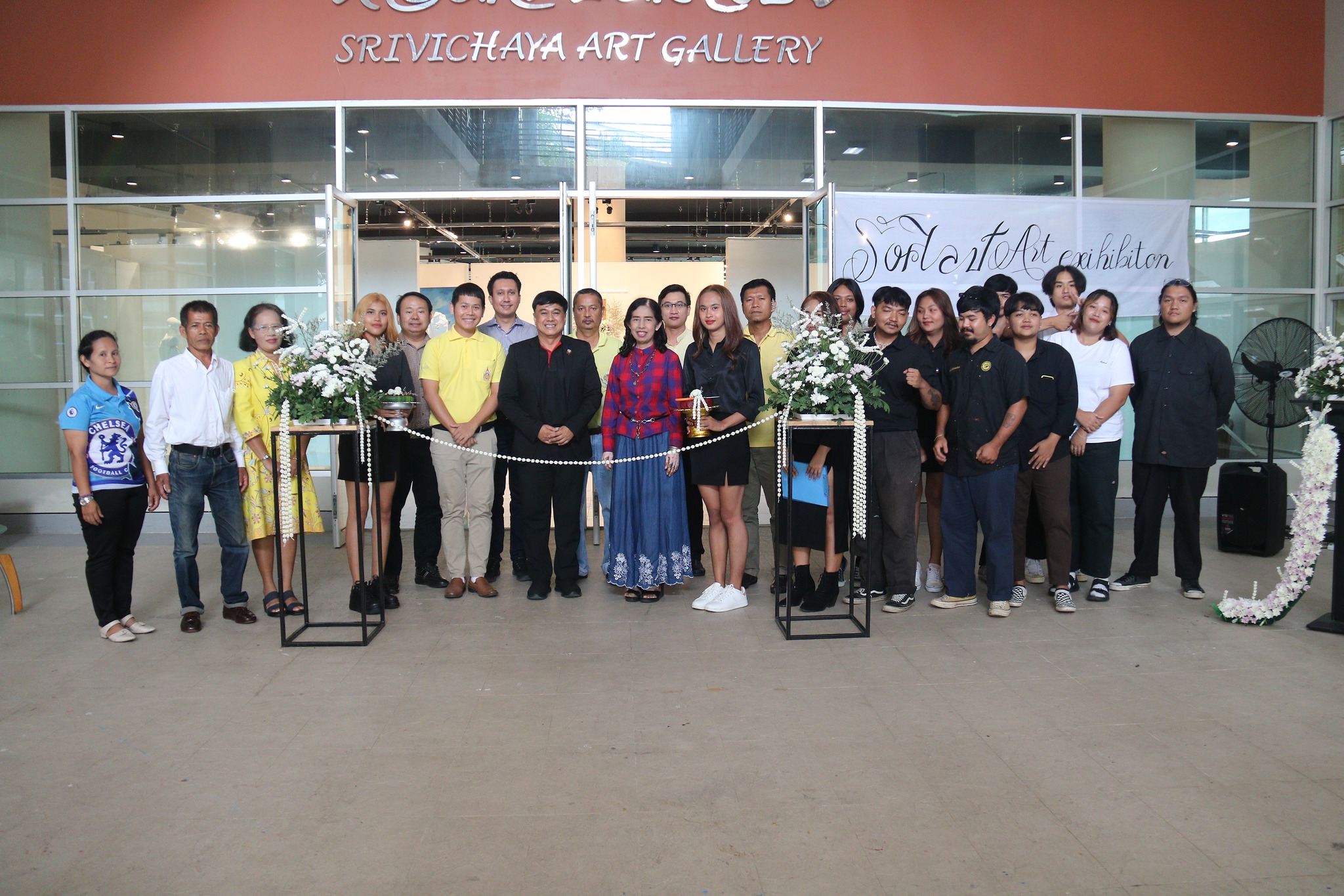 โครงการการจัดนิทรรศการศิลปะ “Art exhibition” ของนักศึกษาชั้นปีที่ 4 สาขาวิชาจิตรกรรม