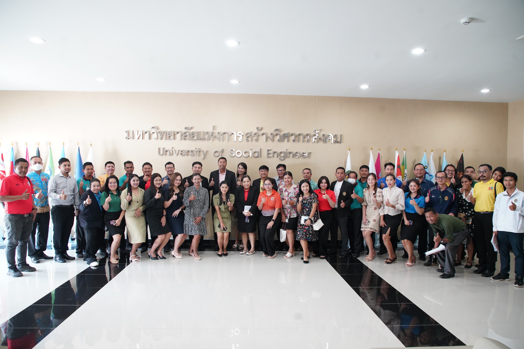 คณะมนุษยศาสตร์และสังคมศาสตร์ พร้อมรับนโยบาย ผศ.ดร.วัฒนา รัตนพรหม รักษาราชการแทนอธิการบดี เดินหน้าขับเคลื่อนบริหารจัดการ โดยเน้นนักศึกษาเป็นศูนย์กลาง ( Student Center Management : SCM )