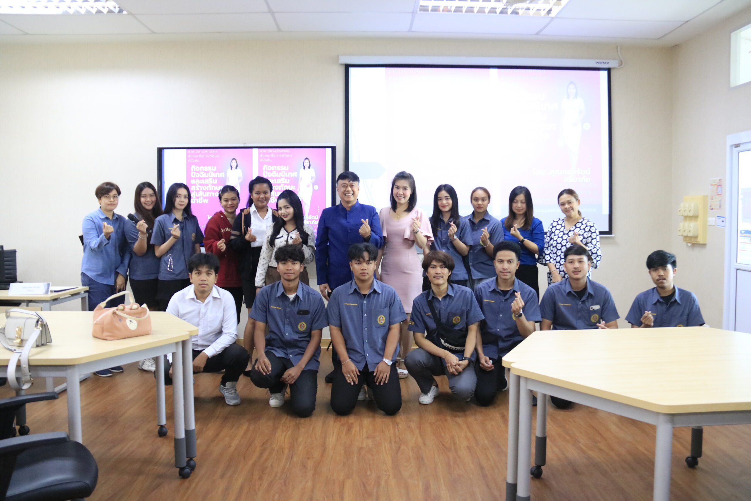 โครงการพัฒนาศักยภาพนักศึกษาคณะมนุษยศาสตร์และสังคมศาสตร์ กิจกรรมที่ 15 ปัจฉิมนิเทศและเสริมสร้างทักษะสู่เส้นทางอาชีพ