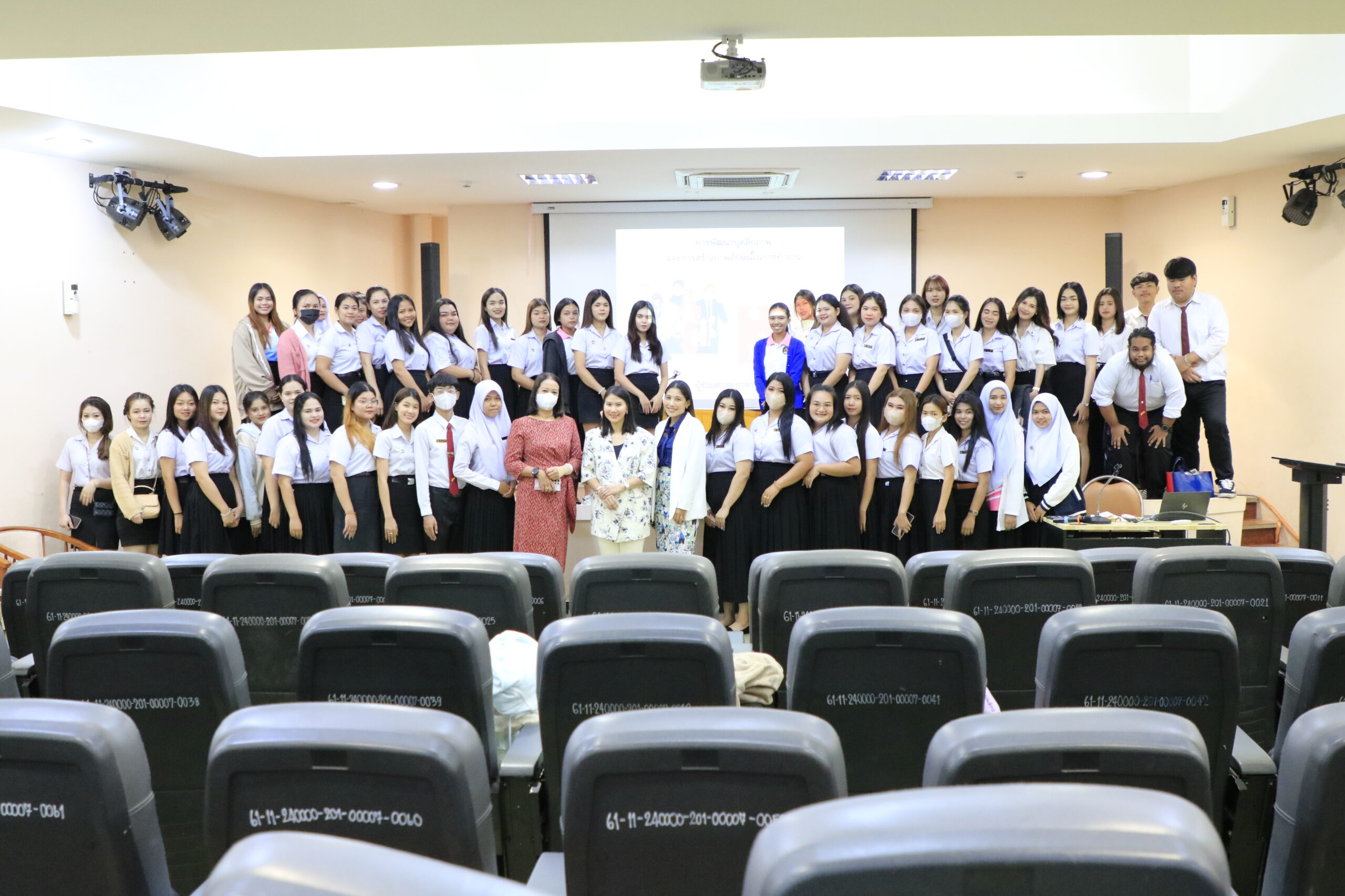 โครงการเตรียมฝึกประสบการณ์วิชาชีพสำหรับนักศึกษาคณะมนุษยศาสตร์และสังคมศาสตร์